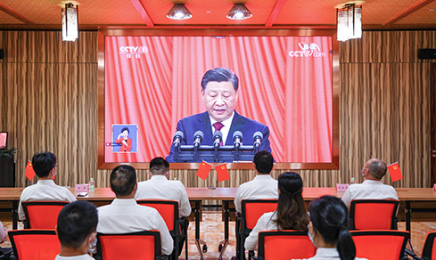 “勠力同心， 勇毅前杏妆  <br>整个党员集中收看二十大开幕盛况