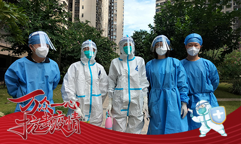 “党旗领航，共筑防线” <br>党员自愿者一线抗疫勇担任